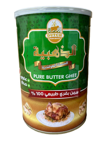 BUTTER GHEE GOLDEN - 800gr