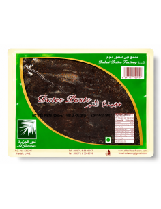 PASTA DE DATILES - 900gr